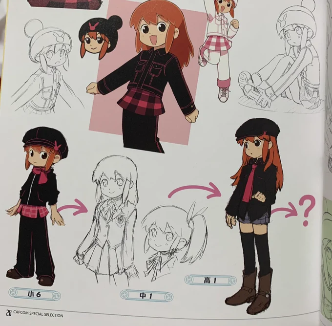 @moo_mumumer この本持ってます 