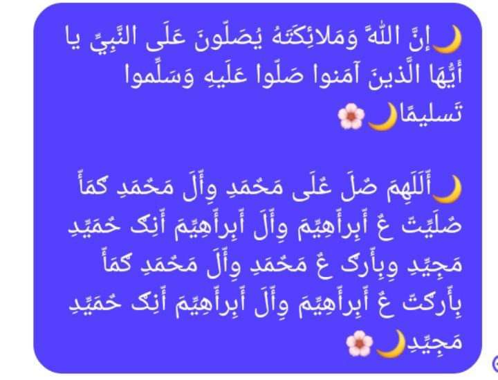 AAbasalh2's tweet photo. @khalid88khaa https://t.co/Bb7c3q6004