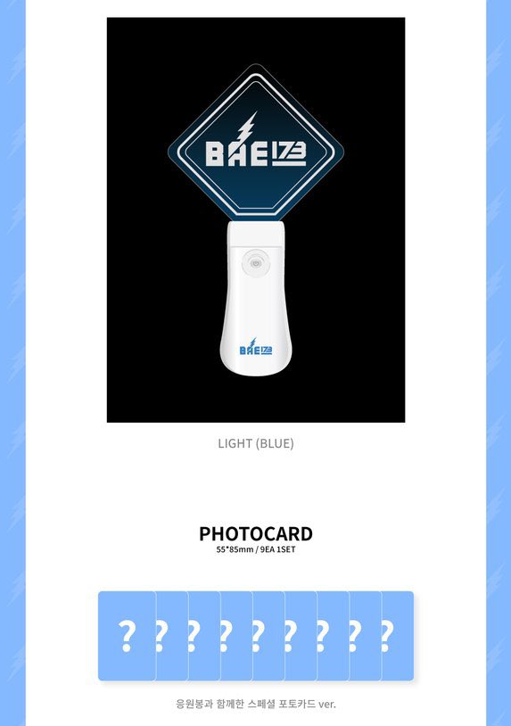 littletwinseoul's tweet photo. BAE173 acrylic lightstick PH GO

Php 890 all in 
Dm us now to secure. Might sold out fast. 

DOP: April 30 

wts lfb BAE173 LS lightstick ph go else hangyul dohyon jmin yoojun junseo muzin youngseo doha bit

#BAE173 #LTSPHlightstick https://t.co/RmtHkefk8F