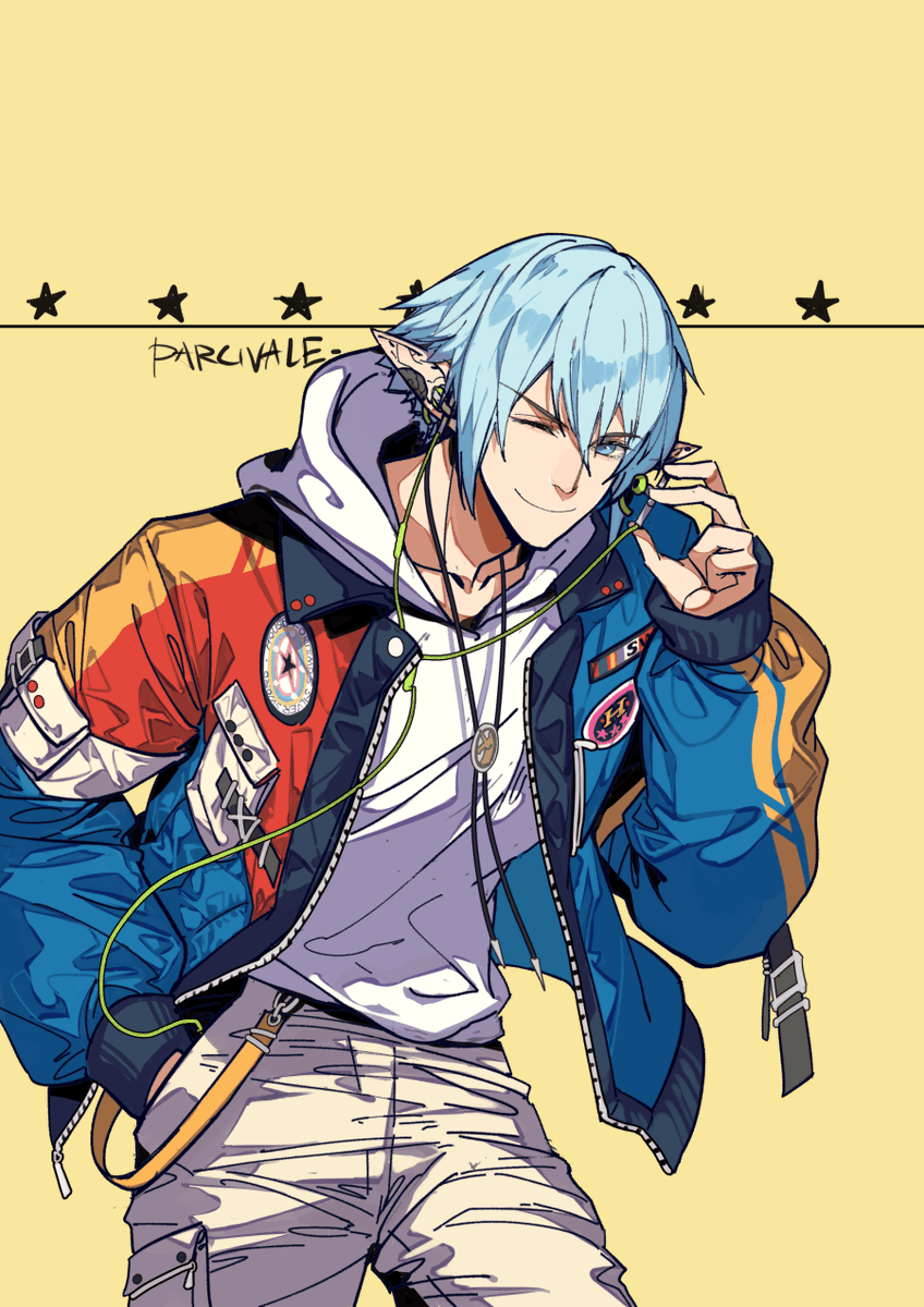#Haurchefant