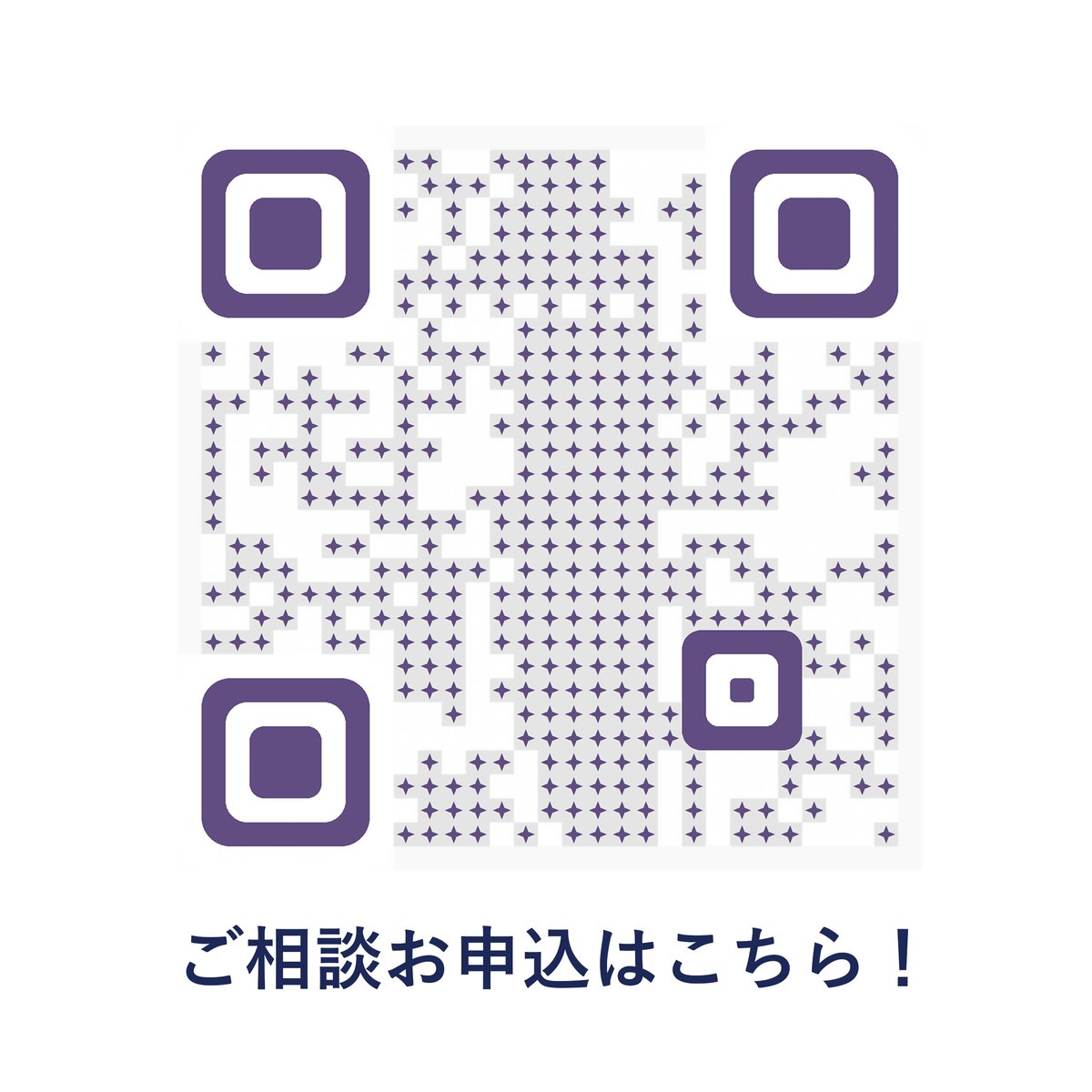 HatayaKobe's tweet photo. ハタヤはいつでも工場見学、
ご相談受け付けております💪

サインディスプレイのお悩み事
シルクスクリーンに関して知りたいことなど
どうぞお気軽にお問合せくださいませ✨

下記のQRコードから必要事項をご記入の上、お送りください‼️

#工場見学 #ご相談 #ディスプレイ #サイン https://t.co/jdSQs2hZO5
