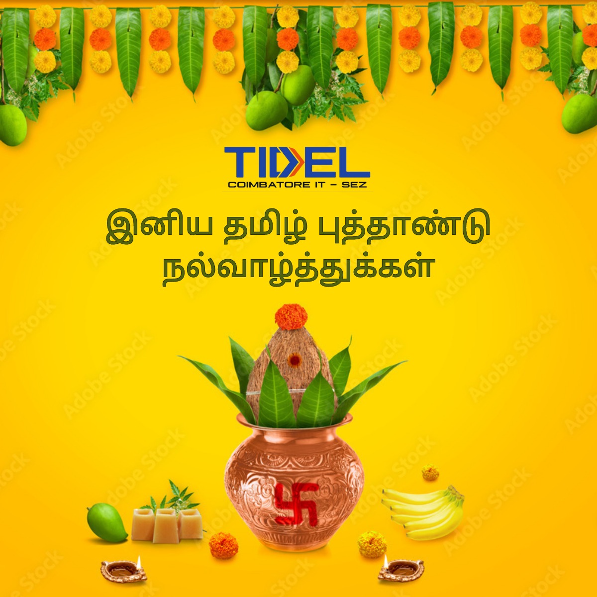 tidel_park's tweet photo. Happy Tamil Puthandu vazthukal ✨✨ #TamilNewYear2023 https://t.co/TJ7adcaak5