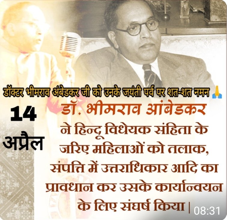 Social Media Noida tweet media