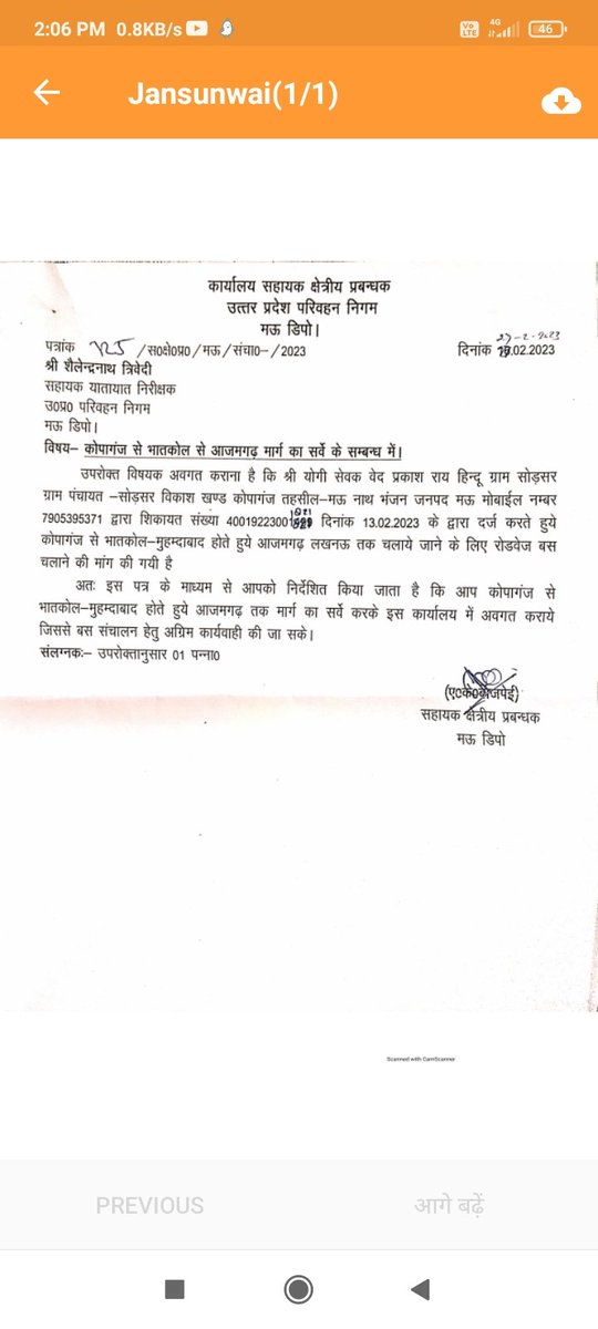 Ved Rai tweet media