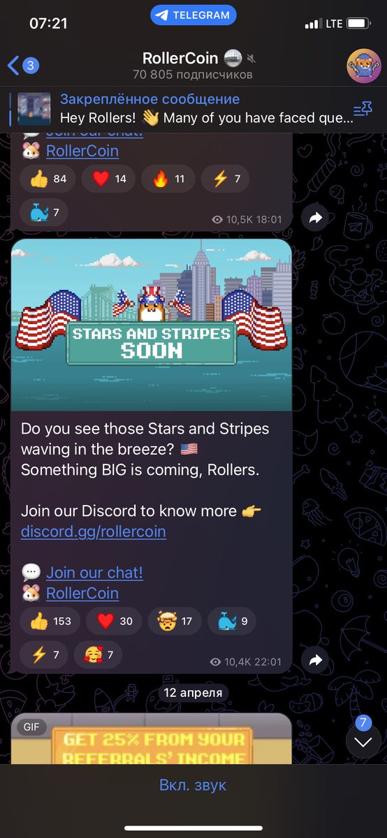 NickiBax's tweet photo. @rollercoin_com Best project ever 
User: https://t.co/JFkANX3DO4 https://t.co/mBirUcFbRz