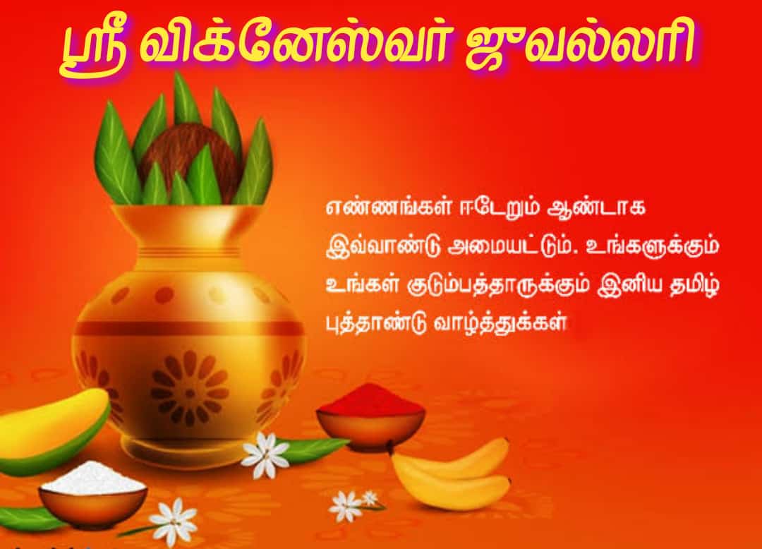 s_subbaiah's tweet photo. https://t.co/8DaA3gsTsE