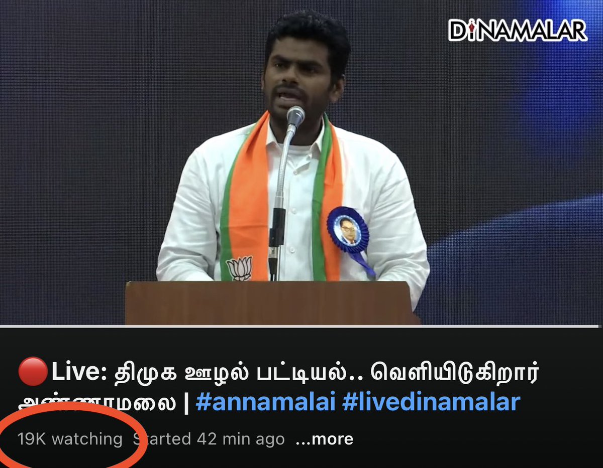 indhavaainko's tweet photo. DMK Files Part 1 - Blockbuster 

#DMKFiles https://t.co/N0GgSe9tX8