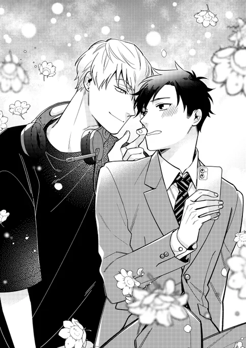 溺愛スリーピングボイス|コミックシーモア作品情報 https://t.co/c0SOp10nnE @comic_cmoaより 

シーモアさんにて幻冬舎コミックスBLの日で4/16まで50%オフで購入できるので、未読の方はぜひ!立ち読みも増量されているので!
#溺愛スリーピングボイス 