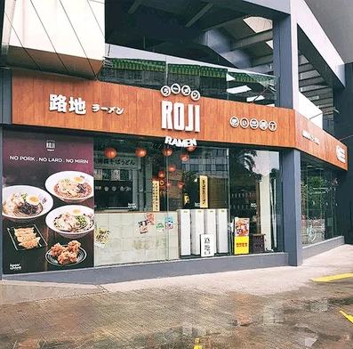 DobStudio_8's tweet photo. Good Afternoon D'Nids!
Yes! our next spot for jeji chewy puff part III!
located at KAMAJA near mayestik~
stay tune for update!
.
.
.
#dobstudio #kamaja #design #jeji #chewy #puff #design https://t.co/0GaXXsZpEZ