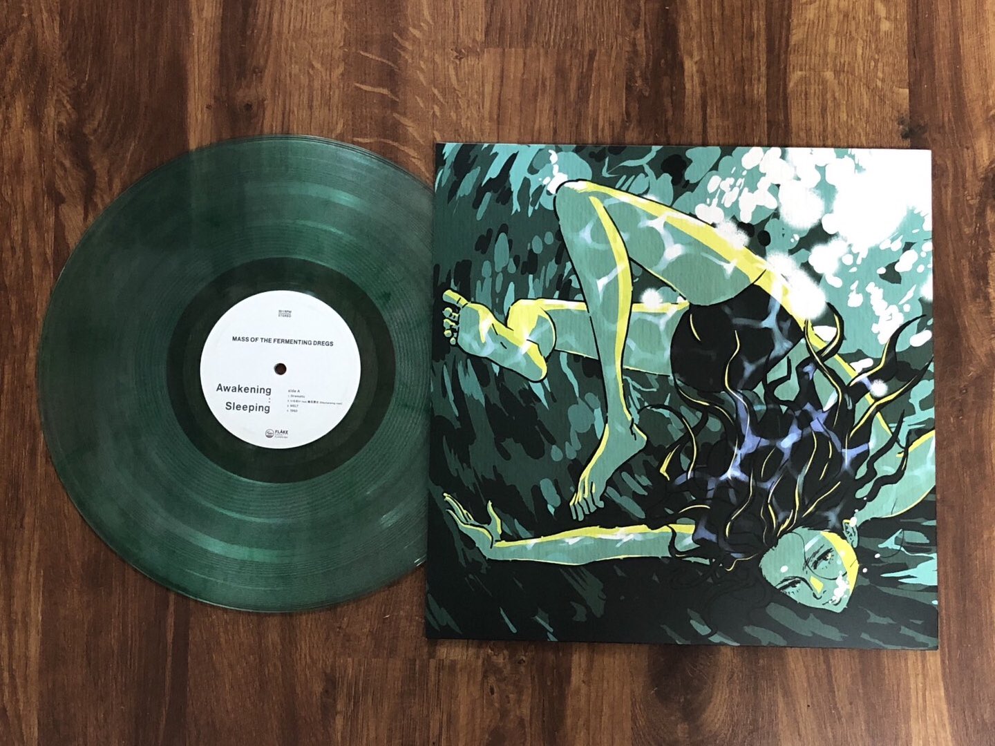 MASS OF THE FERMENTING DREGS official on X: 