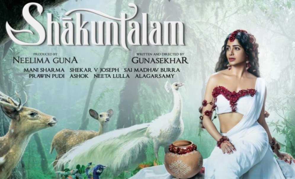 _bollywoodtown's tweet photo. One line review of #Shaakuntalam:
"...larger-than-life experience of a grand epic tale"
Rating: ⭐⭐⭐⭐
@Gunasekhar1 @Samanthaprabhu2 @ActorDevMohan #ManiSharm @GunaaTeamworks @SVC_official @tipsofficial @tipsmusicsouth #MadhuShah #KabirBedi #SachinKhedekar https://t.co/ICPo3t8gcg