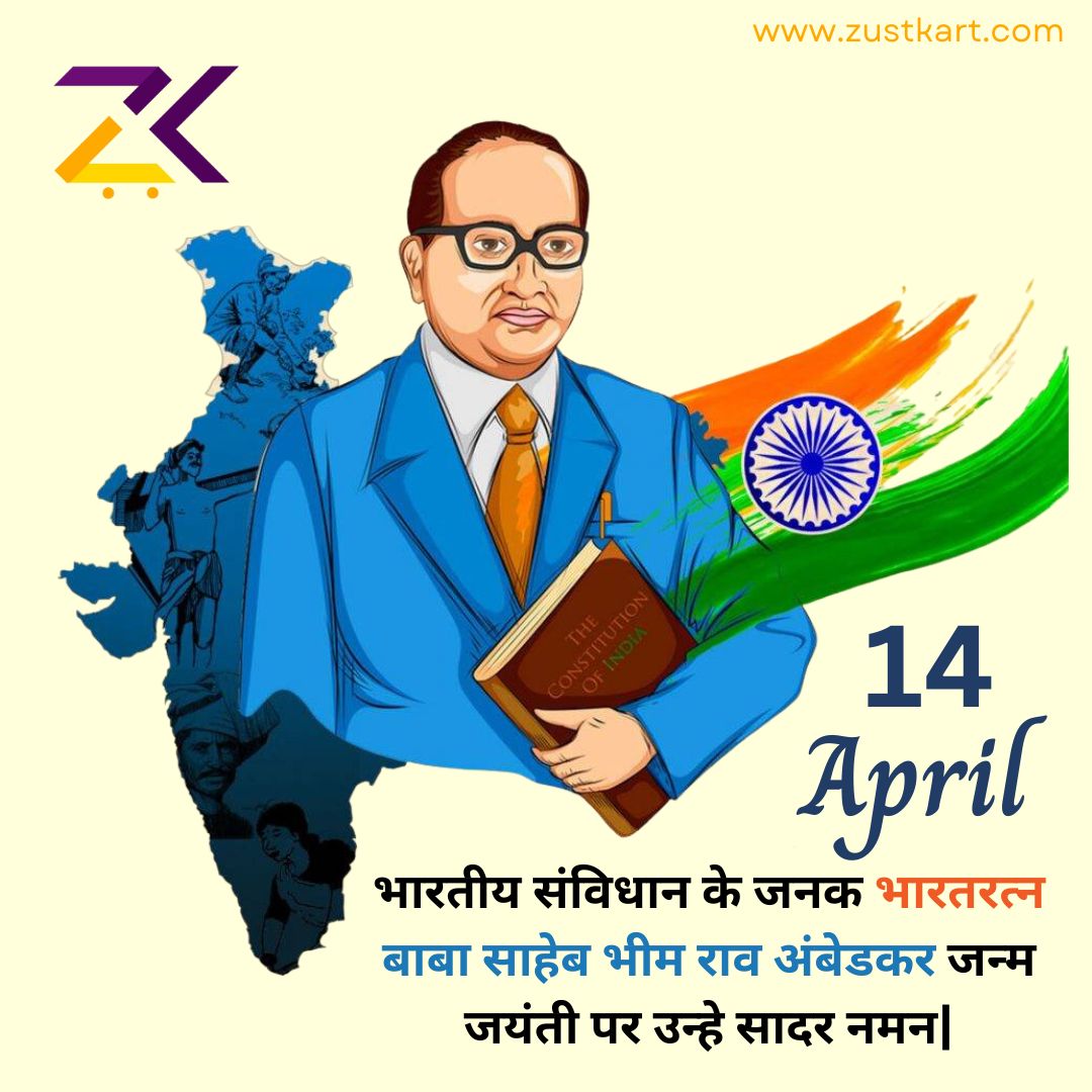 zustkart's tweet photo. Happy Bheem Rao Ambedkar Jayanti! Let's remember the social reformer, jurist, and Father of the Indian Constitution on his 132nd birth anniversary. 

website: https://t.co/6msWFPOR0k

#zustkart #zustkartjaipur #zustkartgifting #ecommerce
#BRAmbedkarJayanti #SocialJustice https://t.co/eUUKBeb6pL