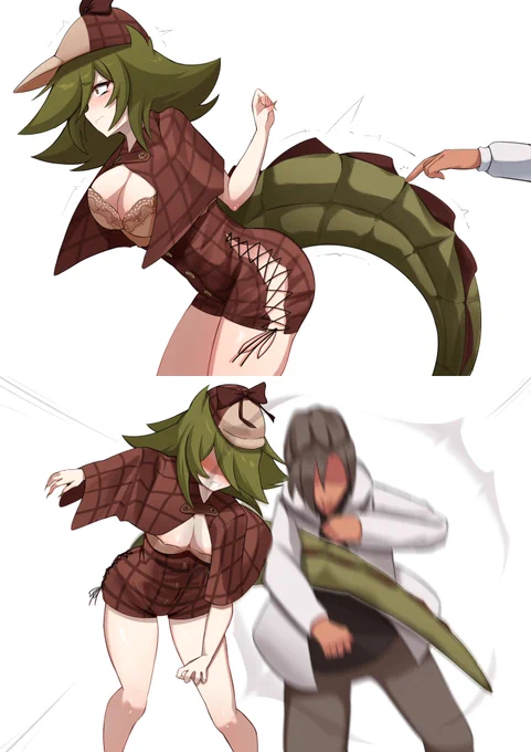 Don't do the tailcommissioned by  