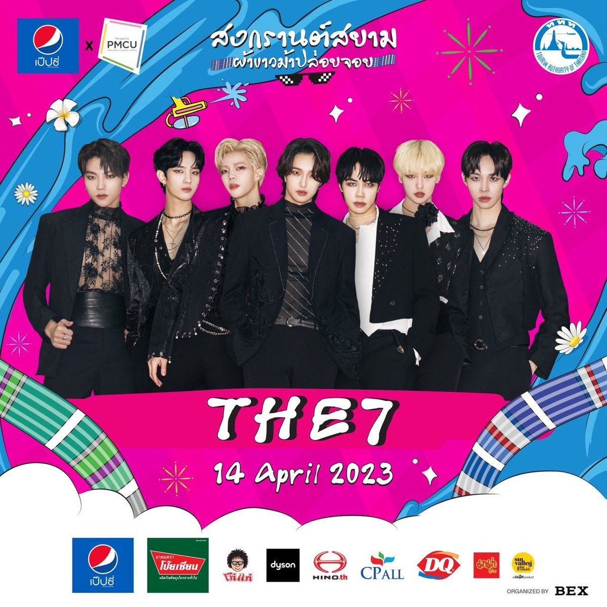 The7_official's tweet photo. See you today 5PM 🔫💦
@ Siam Square 

#THE7 
#Yongkwon #oppopp #AlanPa #YOYOthanawin  #Yunmin #Woochul #ppeanutp
#สงกรานต์สยามผ้าขาวม้าปล่อยจอย https://t.co/YcOCdd8MFN