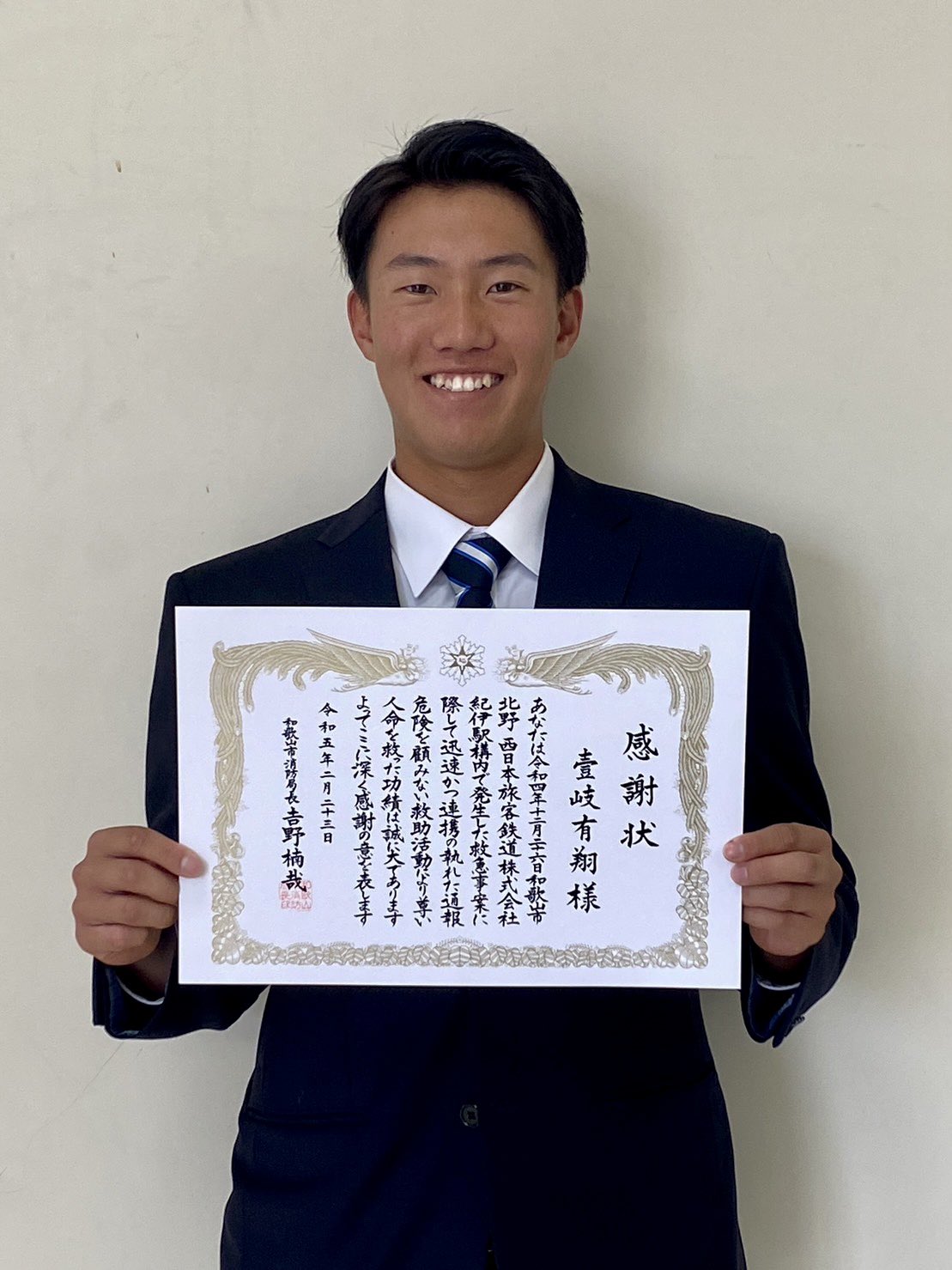 値下げしました！大阪体育大学 硬式野球部 グラコン