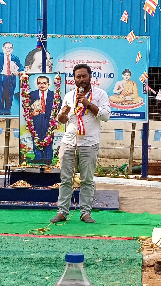 SaajanSidhams's tweet image. శాంతిఖని గని ఎస్సీ ఎస్టీ అసోసియేషన్ ఆధ్వర్యంలో ఏర్పాటు చేసిన అంబేద్కర్ జయంతి వేడుకల్లో పాల్గొనడం జరిగింది ఈ అవకాశం కల్పించిన అసోసియేషన్ సభ్యులకు ధన్యవాదాలు
జై భీమ్ జై తెలంగాణ