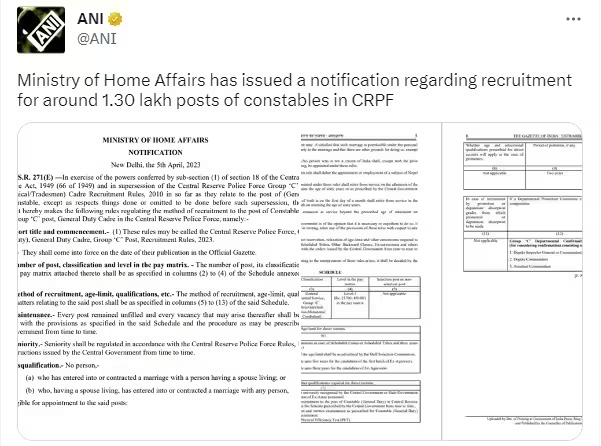 CRPF में 10वीं और 12वीं पास विद्यार्थियों के लिए 1 लाख से अधिक पदों पर निकली भर्तियां- Recruitment for more than 1 lakh posts for 10th and 12th pass students in CRPF
