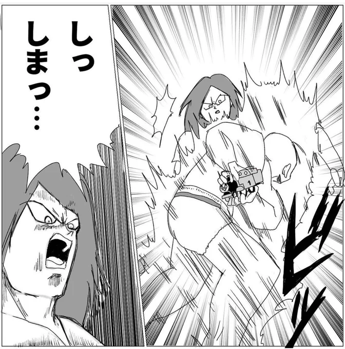(2/2)
今週も登園おつかれさんっした! 