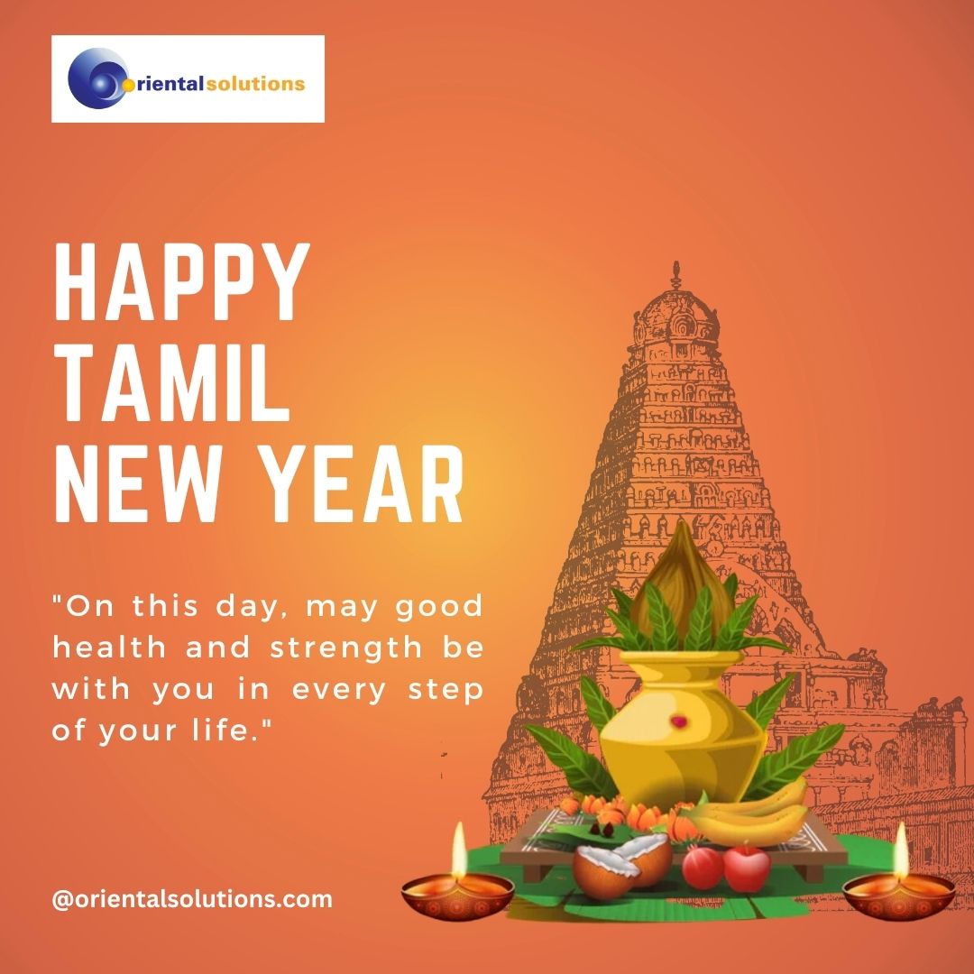 May this Tamil New Year bring prosperity and happiness to you and your loved ones!

#newyearcelebrations #TamilTraditions
#TamilNewYear #PuthanduVazthukkal 
#ChithiraiPuthandu #TamilHeritage #Culture #HappyPuthandu