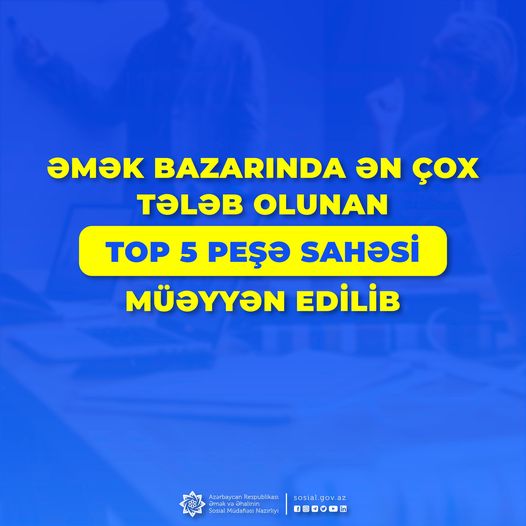 Milli Observatoriya #əməkbazarı üzrə təhlil və tədqiqatlarını davam etdirir.

Milli Observatoriya növbəti dəfə mövcud əmək bazarında ən çox tələb olunan peşə sahələrinin müəyyən olunması üzrə araşdırma aparıb.

Ətraflı:📷📷 sosial.gov.az/post_680516

#ƏƏSMN #MilliObservatoriya