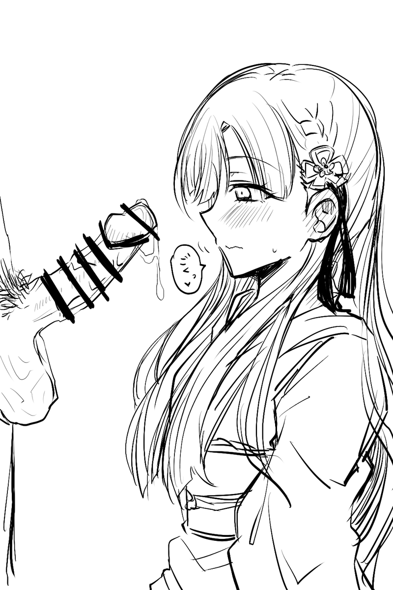 ちんちんちんちんちんちんちんちんちんちんちんちん
ちんちんちんちんちんちんちんちんちんちんちんちん
ちんちんちんちんちんちんちんちんちんちんちんちん
ちんちんちんちんちんちんちんちんちんちんちんちん 