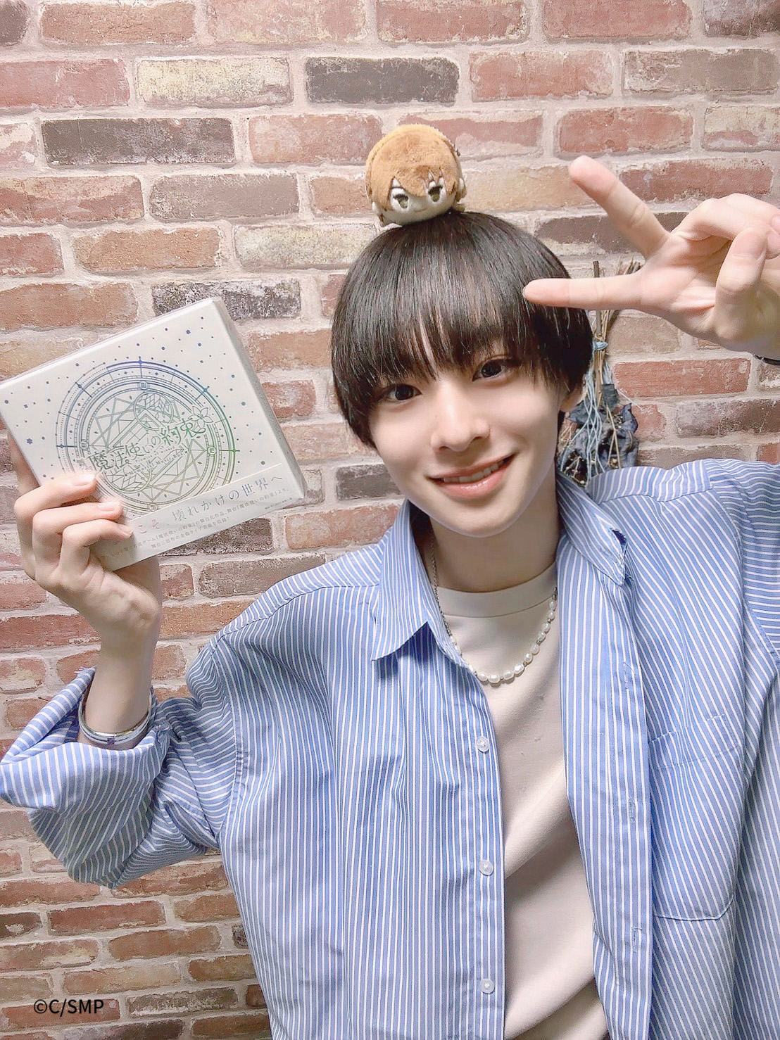 今牧輝琉 カレイべ バーイベ