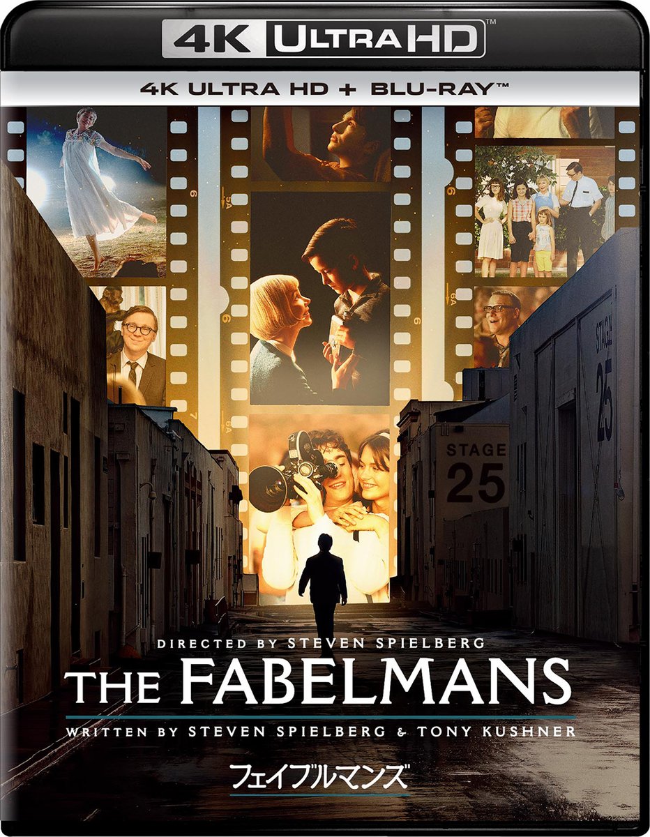fabelmans_jp's tweet photo. ✦ • • ┈┈
　人生の出来事、
　　そのひとつひとつが
　　　映画になった。
⠀　　　　　　⠀⠀┈┈ • • ✦

『フェイブルマンズ』4K Ultra HD＋BD、BD+DVD
5/24（水）リリース✨
▶https://t.co/nwHgxr3mRl

巨匠 #スティーブン・スピルバーグ が贈る、初の自伝的作品！

#映画フェイブルマンズ https://t.co/UEtS0MYxjx
