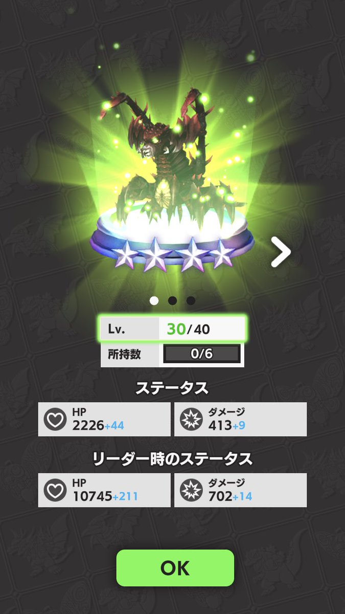 プレッシー tweet media