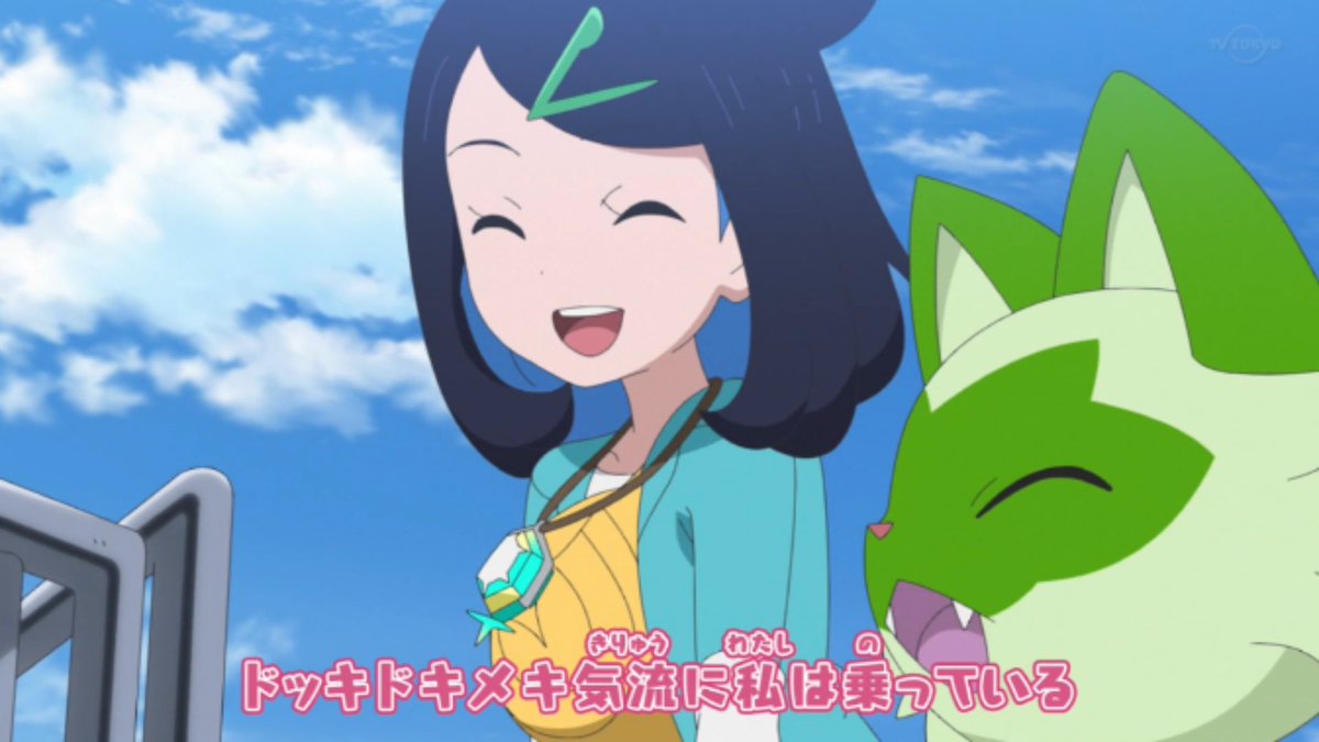 ARVENHlKA's tweet photo. LIKO WORLD DOMINATION 💙💙💙
#アニポケ #anipoke #pokemon https://t.co/UUUAusSWGU