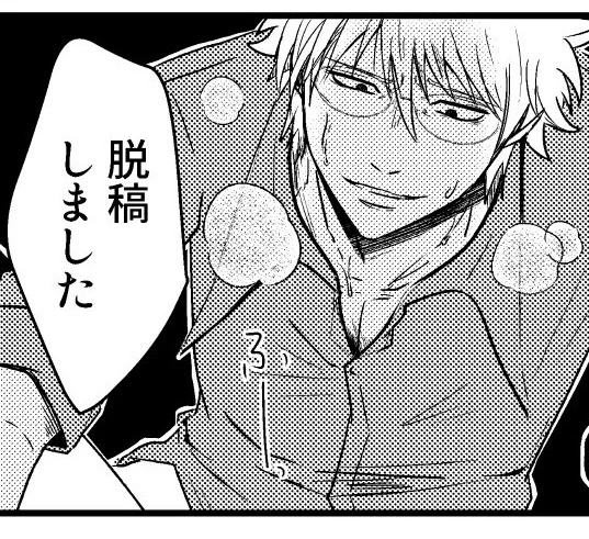 🎉✌
偉いのでポスターも入稿しちまったよ 