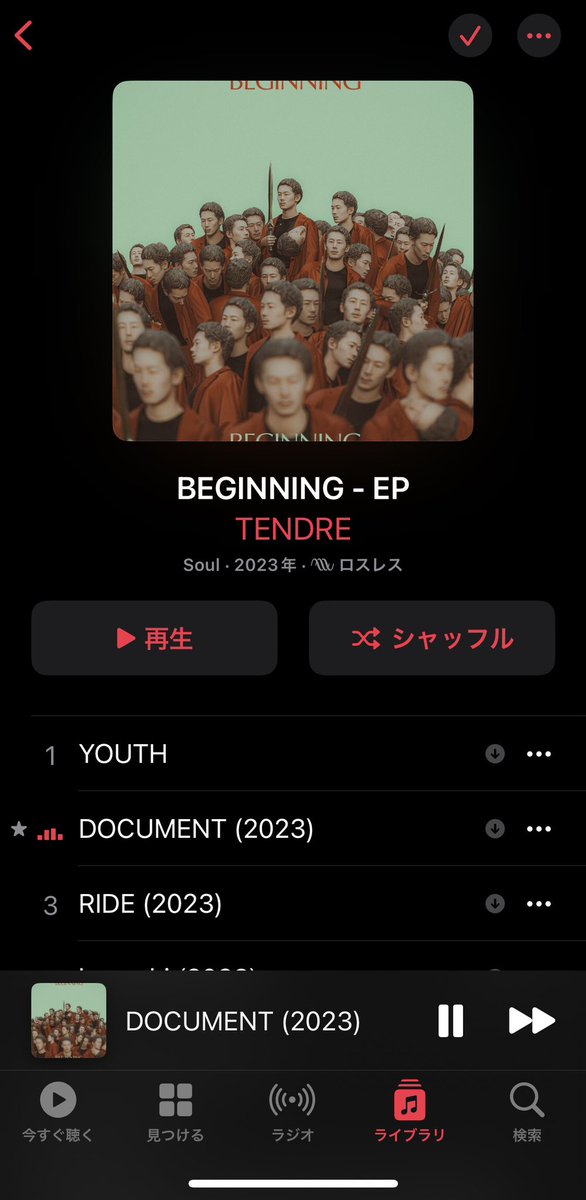 Vinyl1966's tweet photo. 👤TENDRE
💿BEGINNIGS-EP
②DOCUMENT(2023)が
やはり好きであります🕺🎙
ホッとします😌
#TENDRE
#BEGINNIGS
#DOCUMENT
https://t.co/uihzXVI25F https://t.co/eKneME44mv
