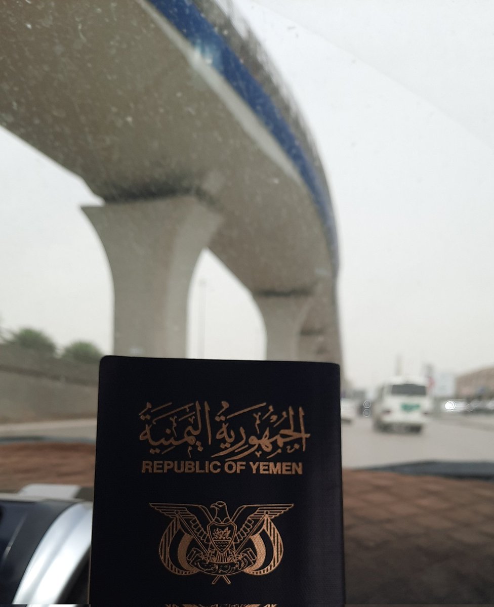 حضرمي ياخي|🇾🇪 tweet media