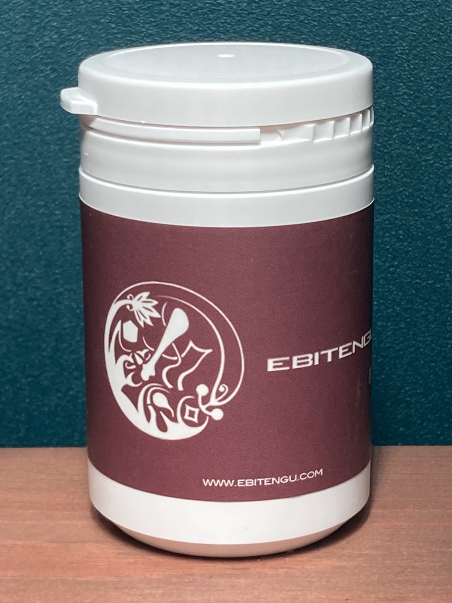 EBITENGU_JP's tweet photo. 『EBITENGU 菌』が新発売です。
従来のbacteriaより水に溶けやすい細粒タイプです。
水質を安定させる能力も向上し、難しいスラウェシシュリンプ水槽も安定させ易くなりました。
従来品の半量でなが〜く強力にご使用頂けます。
#EBITENGU https://t.co/VD8bbOz3h4