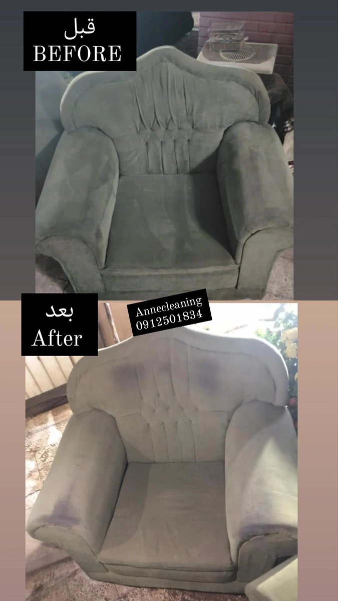 cleaninganne1's tweet photo. جمعه مباركه🤍
مهما كانت حاله الفرش والاطقم عندك😅خلي التنظيف علينا 😎
معانا اثاثك وبيتك بيرجع جديد تمامآ 😇جرب/ي بنفسك😉👌🏼
احجز موعدك الان اتصال أو واتساب
0912501834
0100108556
#نظافه_الكنب_السجاد
#نظافه_اطقم_الجلوس 
#نظافه_المراتب_وكوفيرالعربات
#cleaning_company
#khartoum https://t.co/Ye4EwAjdsI