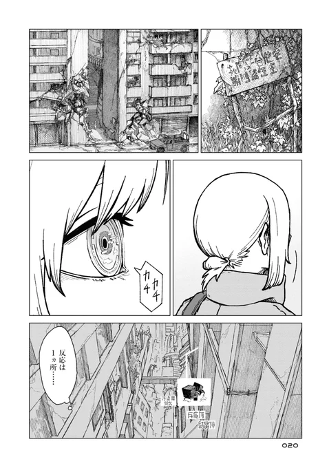 (5/8) 
