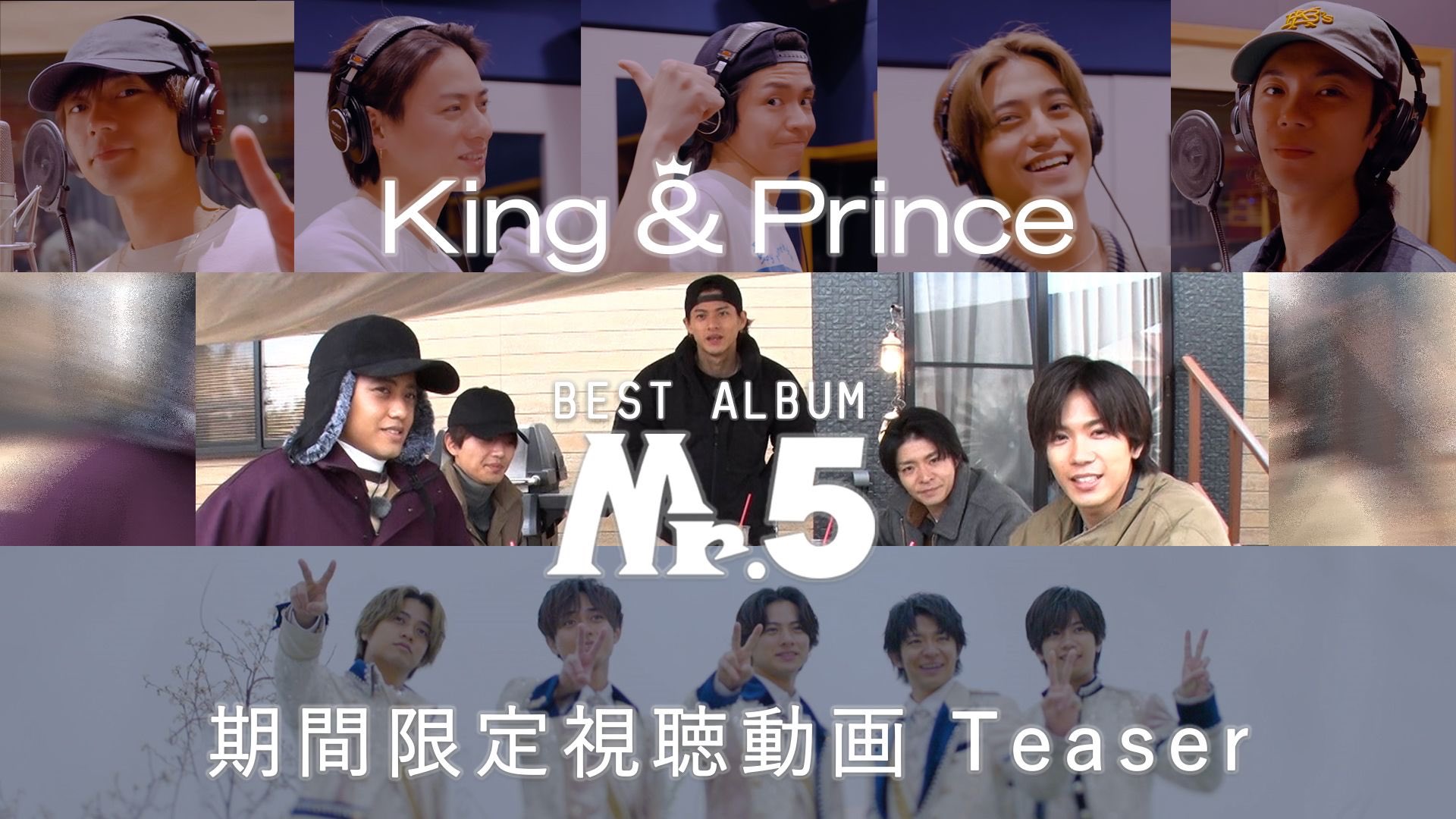 King & Prince on X: