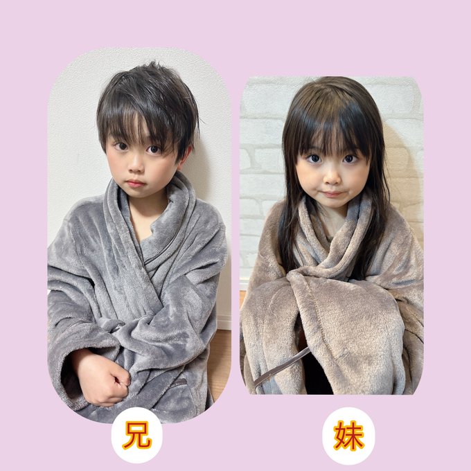 Twitterのコスプレ画像5