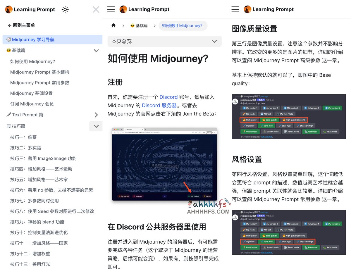 abskoop's tweet photo. Midjourney教程

一份Midjourney中文学习指南

为了让不同水平的朋友

快速了解和学会 Midjourney

分为基础篇、技巧篇和高级篇

有操作截图，小白也学得来

👉https://t.co/f1lwob1Ku3 https://t.co/L0gZAnkcJj