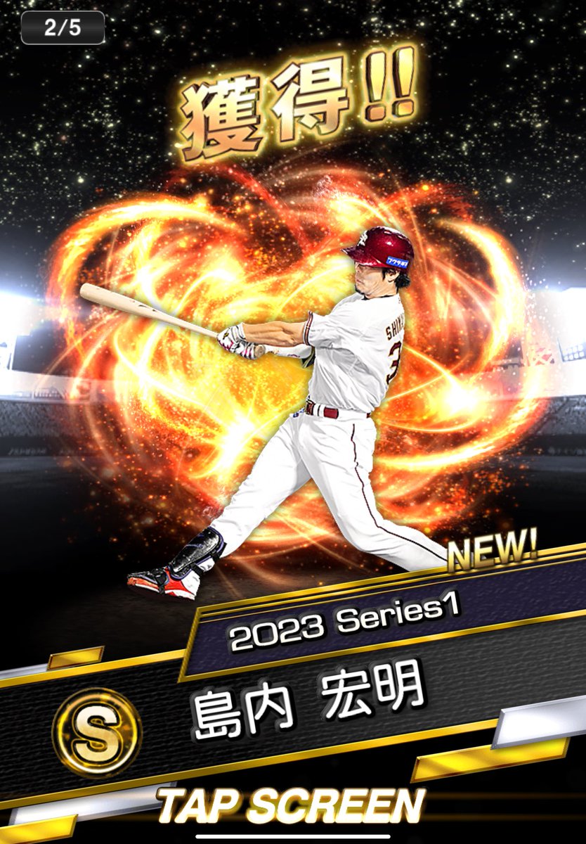 P33775's tweet photo. 高梨選手どーしよ
継承はし��いけど写真変更はしよ
島内選手はどーなんかな
#プロスピA https://t.co/f6U07jOZc7