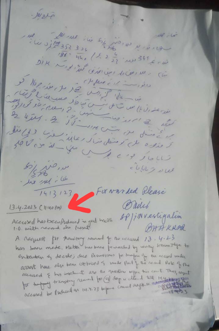 واضح طور پر”نامعلوم“قوتوں کےاحکامات پر علی امین سے جس قسم کابرتاؤ کیاجارہاہےاسکی شدیدمذمت کرتاہوں۔ تحویل میں دیےجانےکےحوالےسےاسلام آبادہائیکورٹ کے Inductive Orderکےباوجود جوڈیشیل مجسٹریٹ نے نہایت ڈھٹائی سےہائیکورٹ کی حکم عدولی کرتےہوئےکل رات11:40پر اسے پنجاب پولیس کےحوالےکردیا