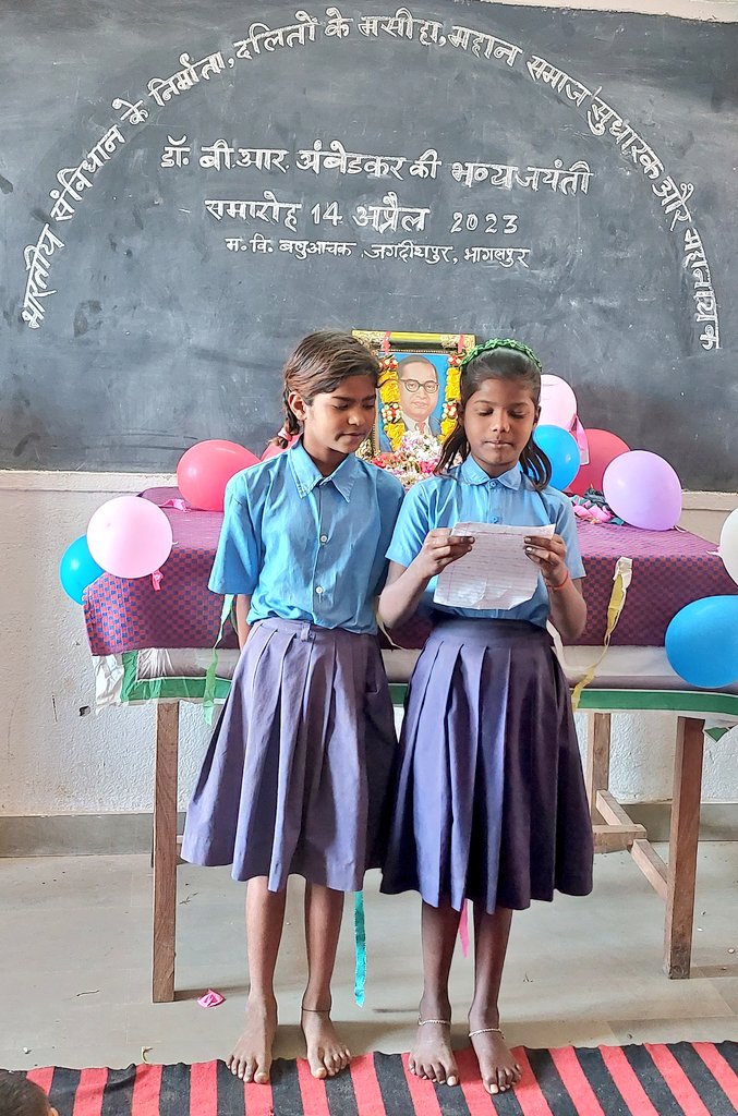 Celebrated the Birth Anniversary of one of the tallest son of India Bharat Ratna Dr. Bhimrao Ambedkar at my School.
➡️ Middle School Baluachak, Jagdishpur, Bhagalpur, Bihar.
#DrBhimraoAmbedkar 
@teachersofbihar