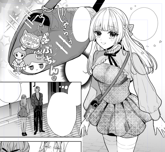 はじめましてちゃん 