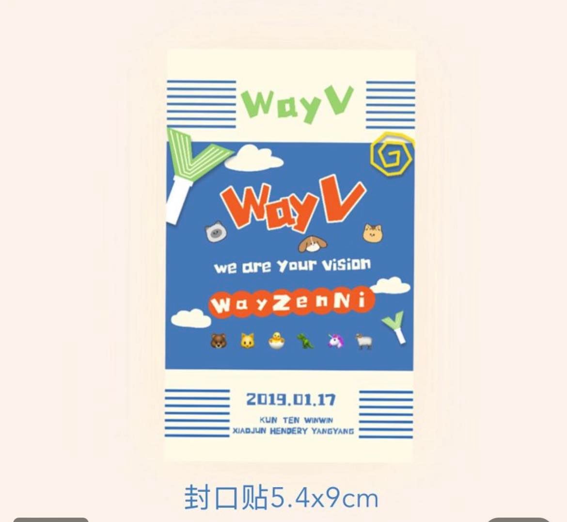 louiscartph's tweet photo. #louiscartphGO
WayV stickers tapes
🚢 NETA
🛒DOO: April 18
🪙DOP: April 28
> ORDER HERE; https://t.co/cRNzZpFb5v
Wts lfb phgo WayV stickers tapes https://t.co/Q90gYN6QFh