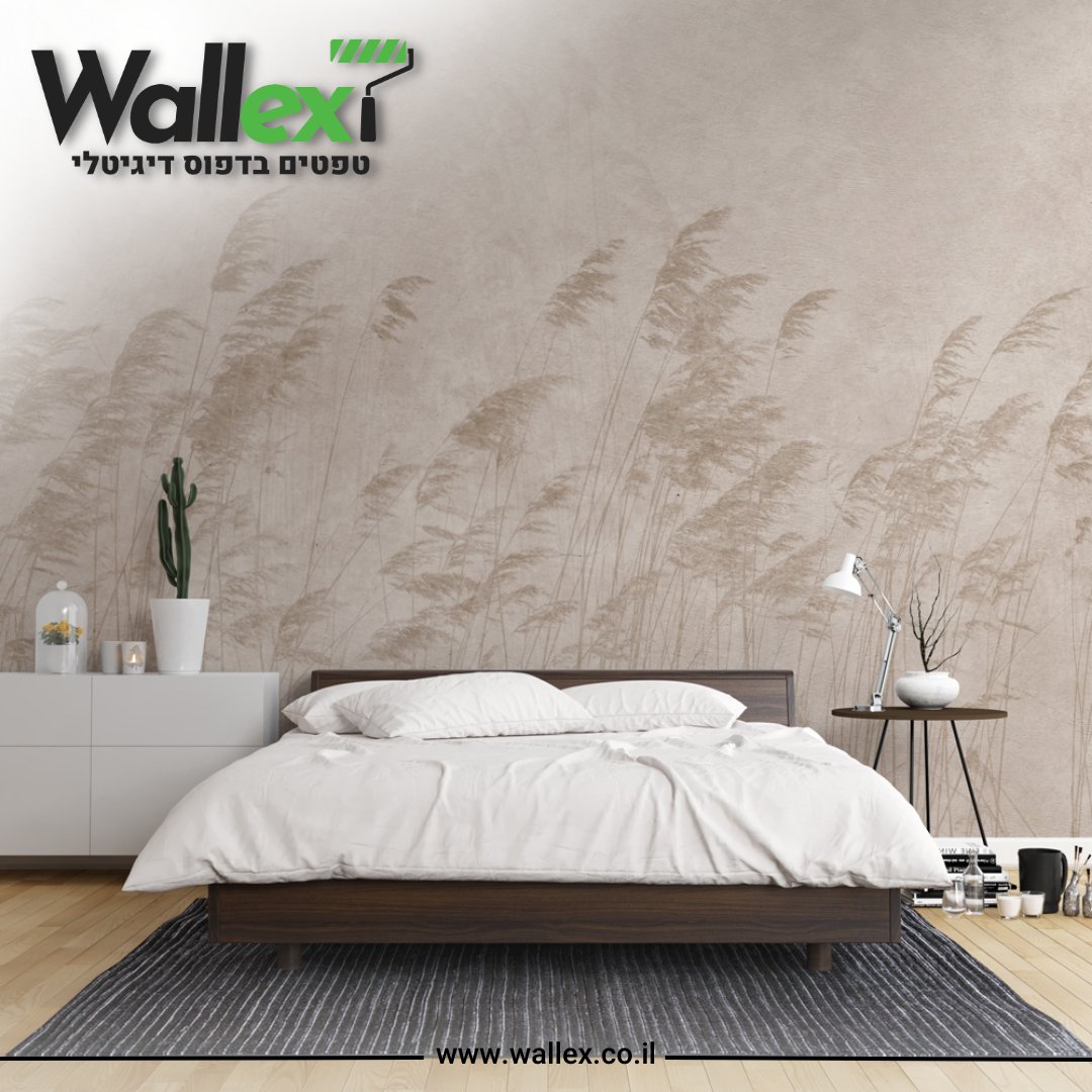 WallexWallpaper's tweet image. טפט ענפים סופט 3 🌾
משלב איתור הטפט המושלם באתר ועד לשלב ההתקנה בבית הלקוח
בקרו באתר הטפטים הגדול בישראל
wallex.co.il
-
 #wallex #וולקס #טפטים #עיצובפנים