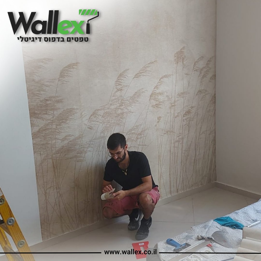 WallexWallpaper's tweet image. טפט ענפים סופט 3 🌾
משלב איתור הטפט המושלם באתר ועד לשלב ההתקנה בבית הלקוח
בקרו באתר הטפטים הגדול בישראל
wallex.co.il
-
 #wallex #וולקס #טפטים #עיצובפנים