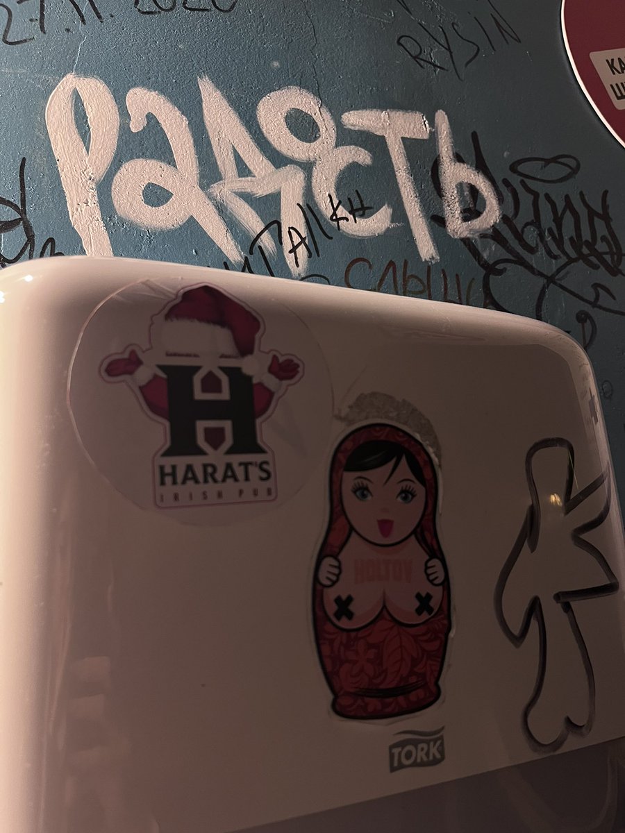 katerinahecate's tweet photo. выложите фото ЛЮБОЙ ХЕРНИ, которую вы видели, где главное требование, чтобы вы НЕ появлялись на фото, только ХЕРНЯ без описания https://t.co/VeKkxOSOHy