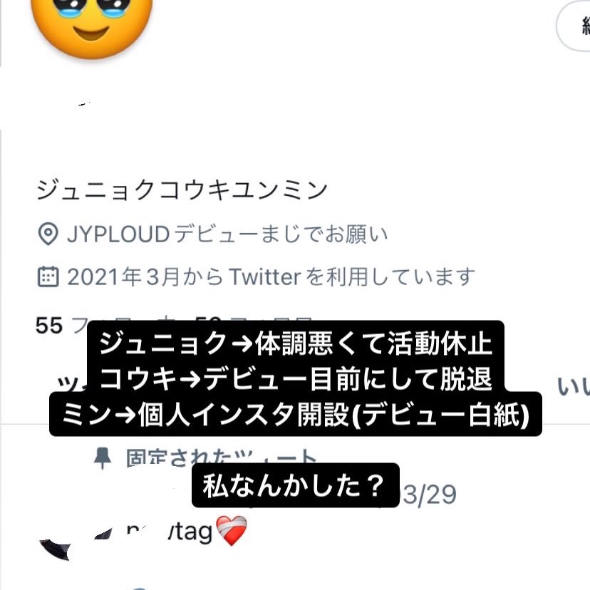 illly_kd's tweet photo. もう死んでるこれ以上やめて https://t.co/IYZpuvbQCO