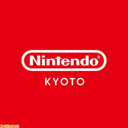 任天堂のオフィシャルショップ、Nintendo KYOTO 2023年10月17日にオープン
