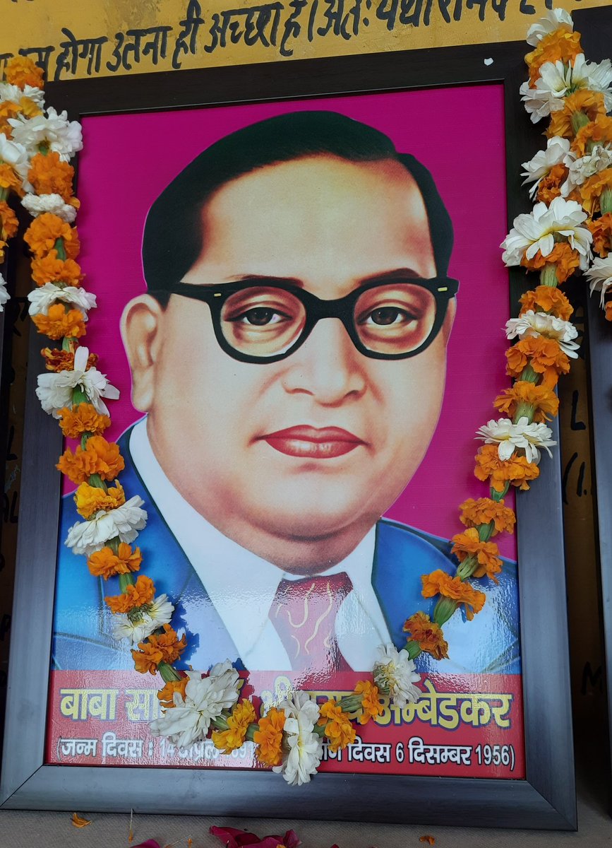 erkamalprakash's tweet photo. #Ambedkarjayanthi
#Electricityworkshop
#hydelcolonybulandshahr https://t.co/KtEdCo4UBf