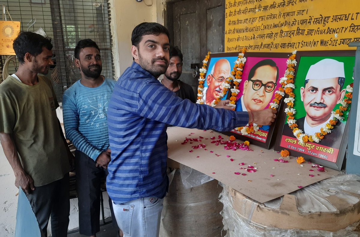 erkamalprakash's tweet photo. #Ambedkarjayanthi
#Electricityworkshop
#hydelcolonybulandshahr https://t.co/KtEdCo4UBf